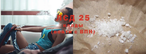 прущий лед Пестово